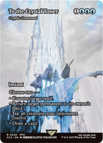 The crystal tower - [1x],
