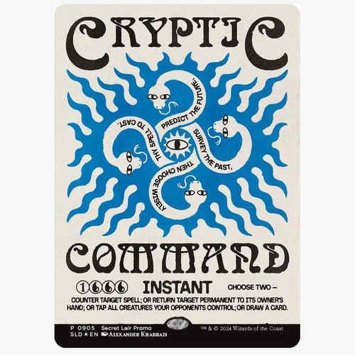 Secret lair cryptic command - lair:,