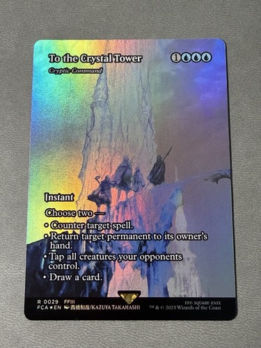 The crystal tower cryptic - crystal,