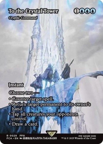 Mtg english the crystal - mtg, to