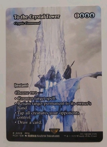 Mtg the crystal - tower,