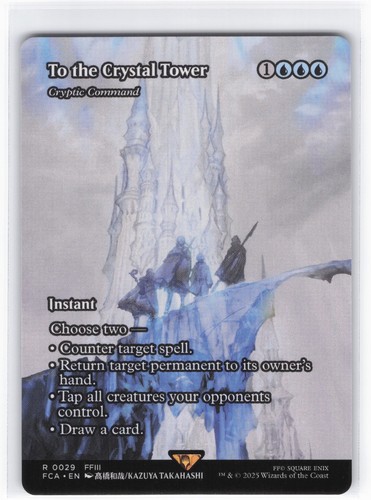 The crystal tower cryptic - crystal, (cryptic