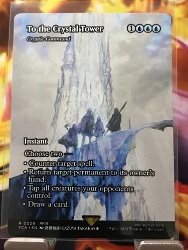 Mtg final fantasy fca the - final,