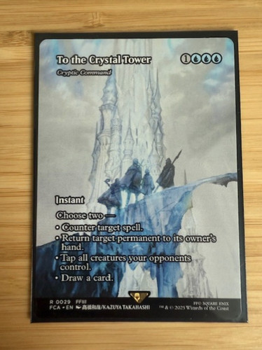 The crystal tower - to,