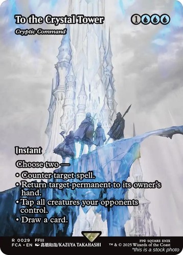 The crystal tower cryptic - the,