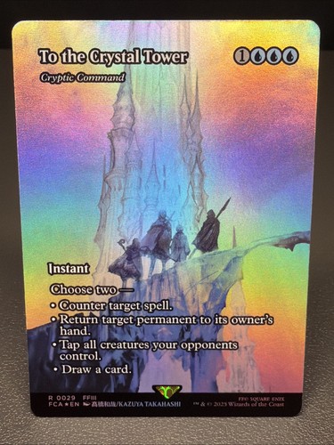 The crystal tower foil - to,