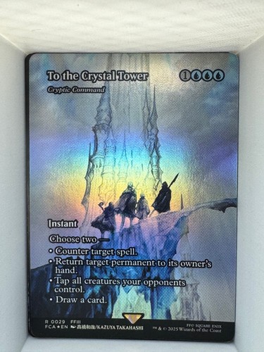 The crystal tower - tower,