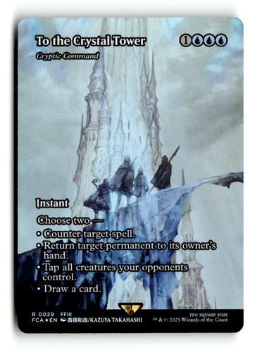 The crystal tower - to,